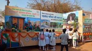 गणतंत्र दिवस पर नगरीय प्रशासन की झांकी रहा खास आकर्षण गणतंत्र दिवस पर नगरीय प्रशासन की झांकी रहा खास आकर्षण