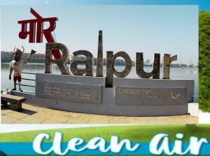  स्वच्छ वायु सर्वेक्षण : रायपुर ने देश के टॉप 10 शहरों  में जगह बनाई