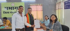 जिला पंचायत सदस्य 16 नामांकन सहित, पंच,सरपंच, जनपद सदस्य के अनेकों नामांकन जमा