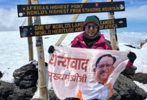 मुख्यमंत्री विष्णु देव साय ने पर्वतारोही निशा यादव को किलिमंजारो फतह पर दी बधाई मुख्यमंत्री विष्णु देव साय ने पर्वतारोही निशा यादव को किलिमंजारो फतह पर दी बधाई