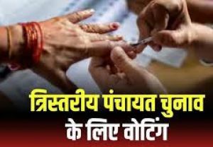 तिल्दा-नेवरा और धरसींवा में मतदान गुरुवार को तिल्दा-नेवरा और धरसींवा में मतदान गुरुवार को