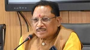 मुख्यमंत्री साय ने अंतर्राष्ट्रीय मातृभाषा दिवस पर प्रदेशवासियों को दी शुभकामनाएं