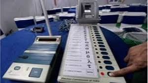 द्वितीय चरण में हुए मतदान के सारणीकरण एवं निर्वाचन परिणाम की घोषणा 23 को