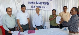 जनपद पंचायत बालोद के नवनिर्वाचित सदस्यों को प्रदान किया प्रमाण पत्र