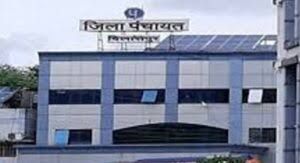 जिला पंचायत अध्यक्ष, उपाध्यक्ष का चुनाव 5 मार्च को  