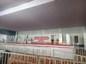 सुबह 10.30 बजे महापौर और पार्षद लेंगे शपथ,सीएम विष्णुदेव साय होंगे शामिल  