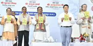 छत्तीसगढ़ी गुरतुर भाषा: अंतस को सींचती है, आत्मा को एक दूसरे से जोड़ती है: मुख्यमंत्री छत्तीसगढ़ी गुरतुर भाषा: अंतस को सींचती है, आत्मा को एक दूसरे से जोड़ती है: मुख्यमंत्री