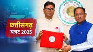 छत्तीसगढ़ सरकार के बजट में रायपुर के लिए हुई महत्वपूर्ण घोषणा छत्तीसगढ़ सरकार के बजट में रायपुर के लिए हुई महत्वपूर्ण घोषणा