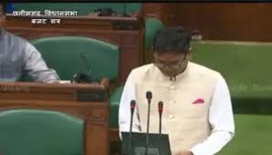 गति पर केंद्रित छत्तीसगढ़ का बजट गति पर केंद्रित छत्तीसगढ़ का बजट