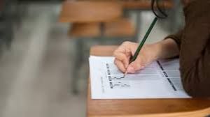 महिला आईटीआई में परीक्षा फाॅर्म भरने की अंतिम तिथि 8 तक महिला आईटीआई में परीक्षा फाॅर्म भरने की अंतिम तिथि 8 तक