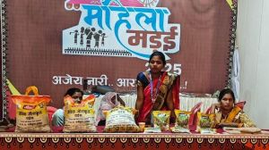 राज्य स्तरीय महिला मड़ई को लोगों का मिल रहा अच्छा प्रतिसाद राज्य स्तरीय महिला मड़ई को लोगों का मिल रहा अच्छा प्रतिसाद