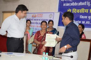 कलेक्टर ने दिया राष्ट्रव्यापी महापरीक्षा मे शामिल होने का न्योता