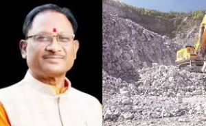 खनिज क्षेत्र में पारदर्शिता और नवाचार का नया अध्याय: खनिज प्रबंधन में डिजिटल युग की नई शुरुआत