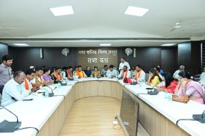 महापौर मीनल चौबे की अध्यक्षता में एमआईसी की प्रथम बैठक हुई महापौर मीनल चौबे की अध्यक्षता में एमआईसी की प्रथम बैठक हुई