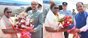 राष्ट्रपति द्रौपदी मुर्मु का छत्तीसगढ़ आगमन: स्वामी विवेकानंद एयरपोर्ट पर हुआ भव्य स्वागत राष्ट्रपति द्रौपदी मुर्मु का छत्तीसगढ़ आगमन: स्वामी विवेकानंद एयरपोर्ट पर हुआ भव्य स्वागत