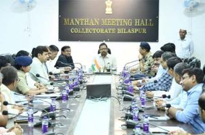 अतिरिक्त मुख्य सचिव श्री मनोज पिंगुआ ने ली अफसरों की बैठक अतिरिक्त मुख्य सचिव श्री मनोज पिंगुआ ने ली अफसरों की बैठक