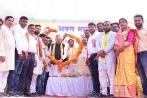 विधानसभा अध्यक्ष डॉ. रमन सिंह भक्त माता कर्मा जयंती कार्यक्रम में हुए शामिल विधानसभा अध्यक्ष डॉ. रमन सिंह भक्त माता कर्मा जयंती कार्यक्रम में हुए शामिल