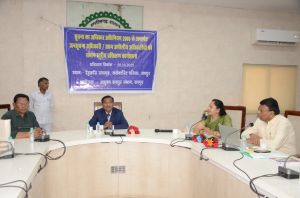 सूचना का अधिकार अधिनियम 2005 के तहत जनसूचना अधिकारी तथा प्रथम अपीलीय अधिकारियों की संभागस्तरीय कार्यशाला सूचना का अधिकार अधिनियम 2005 के तहत जनसूचना अधिकारी तथा प्रथम अपीलीय अधिकारियों की संभागस्तरीय कार्यशाला