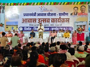 अपने लिए बेहतर आवास की व्यवस्था सुनिश्चित करना प्रत्येक व्यक्ति की पहली एवं प्रमुख आवश्यकता: कलेक्टर अपने लिए बेहतर आवास की व्यवस्था सुनिश्चित करना प्रत्येक व्यक्ति की पहली एवं प्रमुख आवश्यकता: कलेक्टर