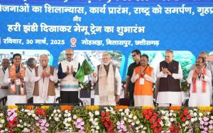 प्रधानमंत्री नरेन्द्र मोदी ने अभनपुर-रायपुर मेमू ट्रेन सेवा का हरी झंडी दिखाकर किया शुभारंभ प्रधानमंत्री नरेन्द्र मोदी ने अभनपुर-रायपुर मेमू ट्रेन सेवा का हरी झंडी दिखाकर किया शुभारंभ