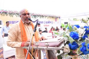 प्रधानमंत्री आवास योजना (ग्रामीण) के तहत महागृह प्रवेश उत्सव का हुआ आयोजन प्रधानमंत्री आवास योजना (ग्रामीण) के तहत महागृह प्रवेश उत्सव का हुआ आयोजन