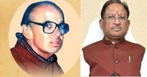 मुख्यमंत्री ने वरिष्ठ पत्रकार स्व. मधुकर खेर की पुण्यतिथि पर किया नमन मुख्यमंत्री ने वरिष्ठ पत्रकार स्व. मधुकर खेर की पुण्यतिथि पर किया नमन