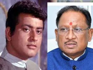 मुख्यमंत्री विष्णु देव साय ने अभिनेता मनोज कुमार के निधन पर शोक व्यक्त किया मुख्यमंत्री विष्णु देव साय ने अभिनेता मनोज कुमार के निधन पर शोक व्यक्त किया