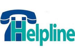 बालोद  जिला प्रशासन द्वारा सुशासन तिहार संबंधी जानकारी एवं मार्गदर्शन प्रदान करने हेल्पलाईन नंबर जारी 