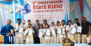 कूडो स्टेट चैंपियनशिप में कबीरधाम जिले के खिलाड़ियों ने जीते 10 पदक कूडो स्टेट चैंपियनशिप में कबीरधाम जिले के खिलाड़ियों ने जीते 10 पदक