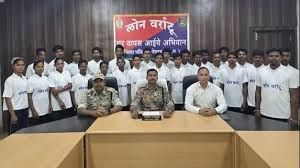 दंतेवाड़ा और नारायणपुर जिले में 31 माओवादियों ने आत्मसमर्पण किया दंतेवाड़ा और नारायणपुर जिले में 31 माओवादियों ने आत्मसमर्पण किया