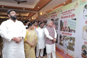 भाजपा के अतीत से वर्तमान तक के सफर पर केंद्रित प्रदर्शनी का जम्वाल और साय ने किया उद्घाटन भाजपा के अतीत से वर्तमान तक के सफर पर केंद्रित प्रदर्शनी का जम्वाल और साय ने किया उद्घाटन