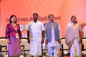 छत्तीसगढ़ का सामाजिक सशक्तिकरण मॉडल हुआ पेश छत्तीसगढ़ का सामाजिक सशक्तिकरण मॉडल हुआ पेश