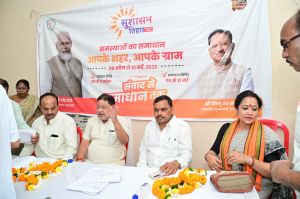 सुशासन तिहार - दक्षिण विधायक सुनील सोनी ने शिविरों में आमजनों की समस्याएं सुनीं सुशासन तिहार - दक्षिण विधायक सुनील सोनी ने शिविरों में आमजनों की समस्याएं सुनीं