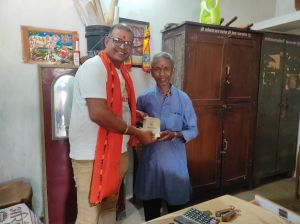 सुशासन तिहार में दिया आवेदन, मिली ऋण पुस्तिका