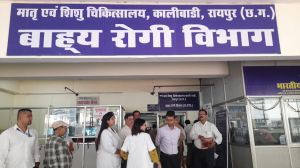 जिला पंचायत सीईओ ने जिला चिकित्सालय पंडरी, हमर अस्पताल राजातालाब और मातृ एवं शिशु चिकित्सालय कालीबाड़ी का किया औचक निरीक्षण