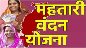 *महतारी वंदन योजना की 15वीं किश्त के तहत 648 करोड़ रुपये की सहायता राशि जारी* *महतारी वंदन योजना की 15वीं किश्त के तहत 648 करोड़ रुपये की सहायता राशि जारी*