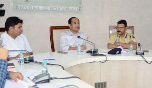  नए आपराधिक कानूनों के क्रियान्वयन को लेकर कलेक्टर और एसएसपी ने ली अधिकारियों की बैठक