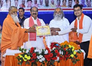 आदि शंकराचार्य ने सनातन धर्म एवं अद्वैत वेदांत से संपूर्ण भारत को एक सूत्र में बांधा : साव