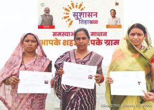  झरना, देवकी, अमरीका, बुधियारिन के सपने हुए साकार