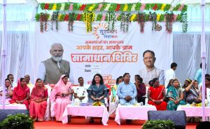  सौगातों से भरा रहा ग्राम लाटाबोड़ में आयोजित जिले का पहला समाधान शिविर 