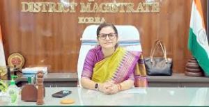 सुशासन तिहार में प्राप्त आवेदनों की कलेक्टर ने की समीक्षा