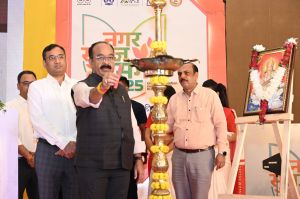 नगर सुराज संगम : उप मुख्यमंत्री साव ने नगर पालिकाओं और नगर पंचायतों के अध्यक्षों को समझाया स्वच्छ, सुंदर और सुविधापूर्ण शहर का रोडमैप