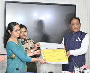 हाई स्कूल और हायर सेकेण्डरी परीक्षाओं के  परिणाम जारी:मुख्यमंत्री  ने सफल अभ्यर्थियों को दी बधाई और शुभकामनाएं