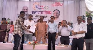  समाधान शिविर में  जितेन्द्र की ख्वाहिश हुई पूरी