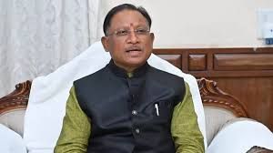 पण्डित दीनदयाल उपाध्याय भू जल संवर्धन मिशन का शुभारम्भ 20 को मुख्यमंत्री करेंगे