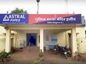  समाधान शिविर में शिकायत के बाद नारा का आरोपी कोचिया 36 पौव्वा शराब के साथ पुलिस की गिरफ्त में