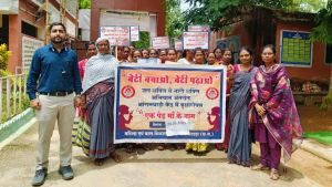  नकुलनार पंचायत में बेटी बचाओ-बेटी पढ़ाओ अभियान के तहत निकली जागरूकता रैली