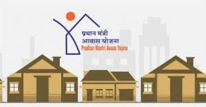 प्रधानमंत्री आवास योजना (ग्रामीण) के तहत आत्मसमर्पित नक्सल पीड़ित 38 परिवारों को मिलेगा पक्का मकान, मिलेगी मूलभूत सुविधाएं