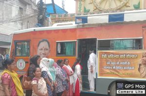 देवी अहिल्या बाई होल्कर की 300वीं जयंती पर उनकी जीवनी की दी गई जानकारी      