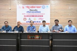कुपोषण दूर करने चलेगा ‘पोंठ लईका’ अभियान